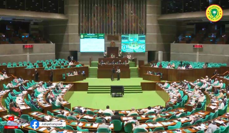 JS passes Public Service (Amendment Bill), 2026