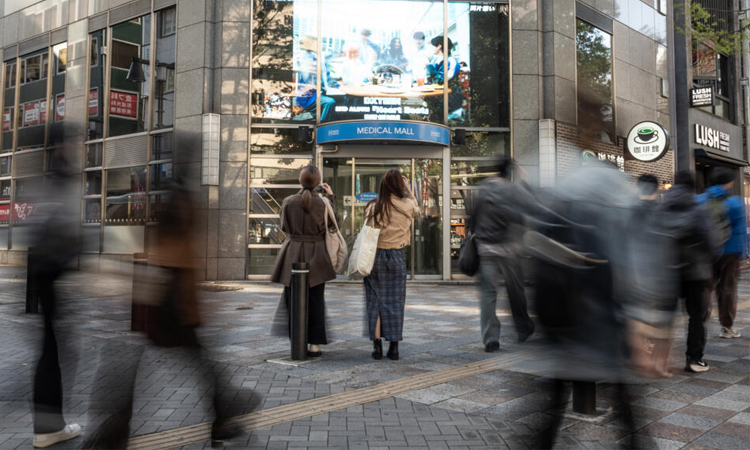 Tokyo, Seoul shares gain, war sends oil higher