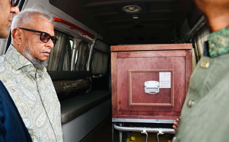 Ariful receives body of expatriate worker at HISA