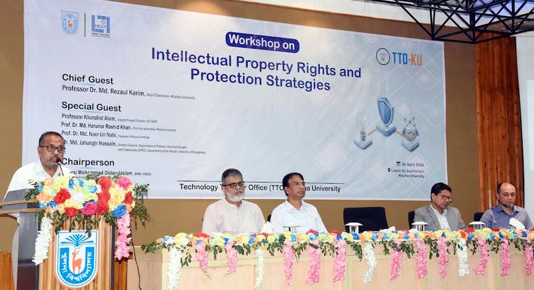 KU workshop highlights importance of intellectual property rights