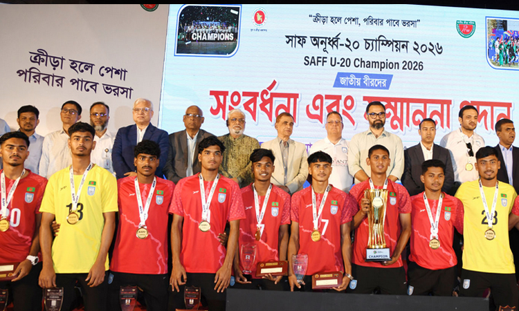 U-20 SAFF winning team to hand over SAFF trophy to PM 
