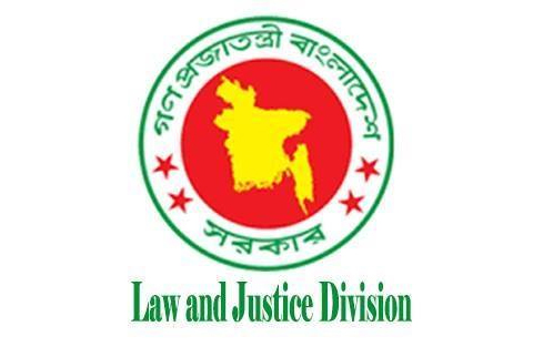 Assistant attorney general Abul Hasan relieved of duties