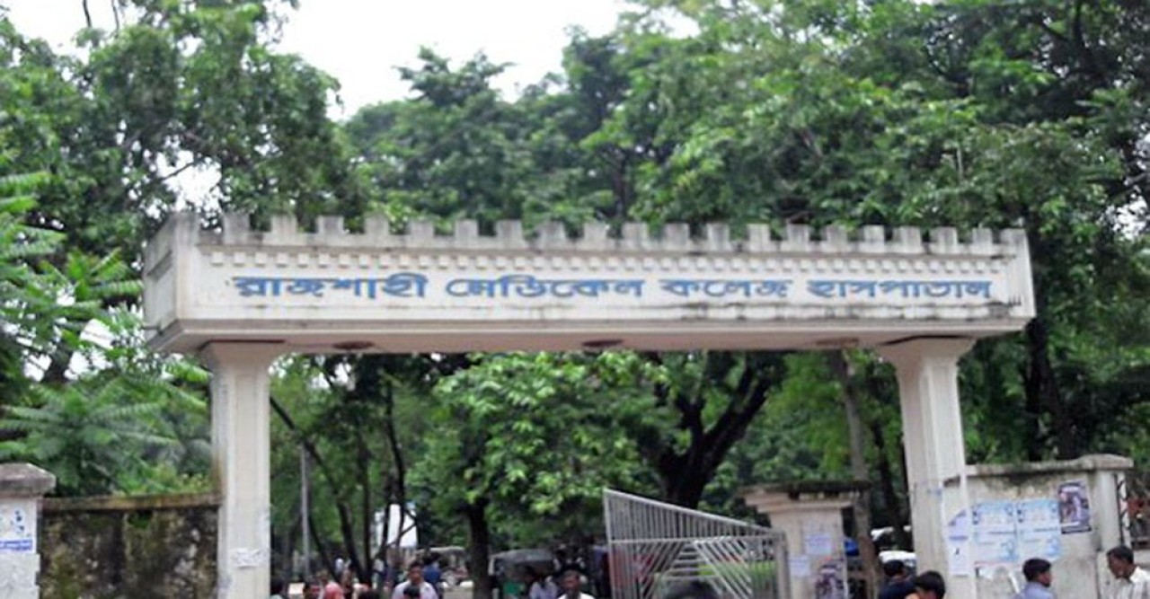 Two children die with measles symptoms at RMCH