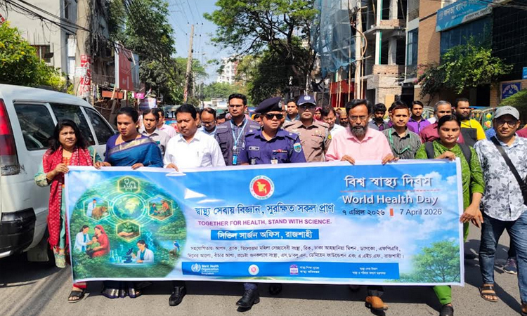 World Health Day observed in Rajshahi