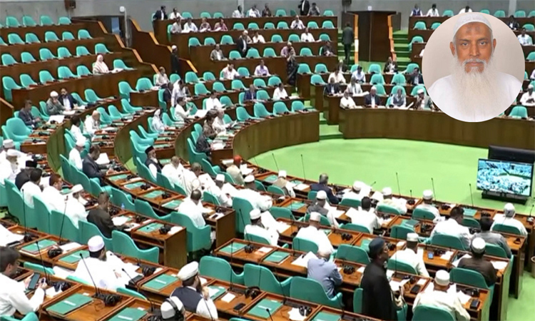 Govt. to take steps to reduce Hajj package cost for 2027: Religious Affairs Minister