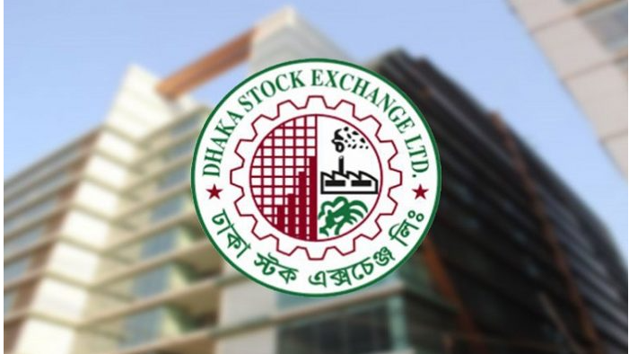 Brigadier General Syed Ashiqur Rahman joins DSE Board 