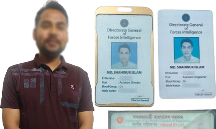 Fake DGFI Officer held in Rajshahi city
