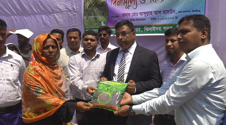 Fertilizer, seeds distributed among 5,000 farmers in Jhenaidah
