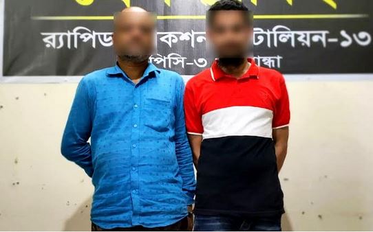 Two held with 595 Yaba tablets in Gaibandha