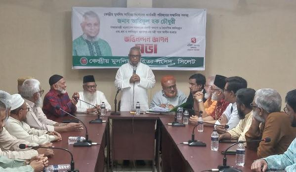 Poet Nazrul's Sylhet visit centenary to be celebrated with festivity: Ariful 