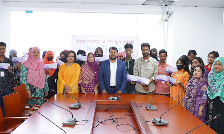 Stipend provided to poor, underprivileged students in the city