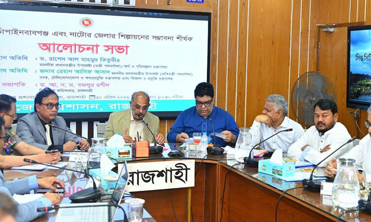 Call to prioritize industry, agro-based dev to harness Rajshahi's potential