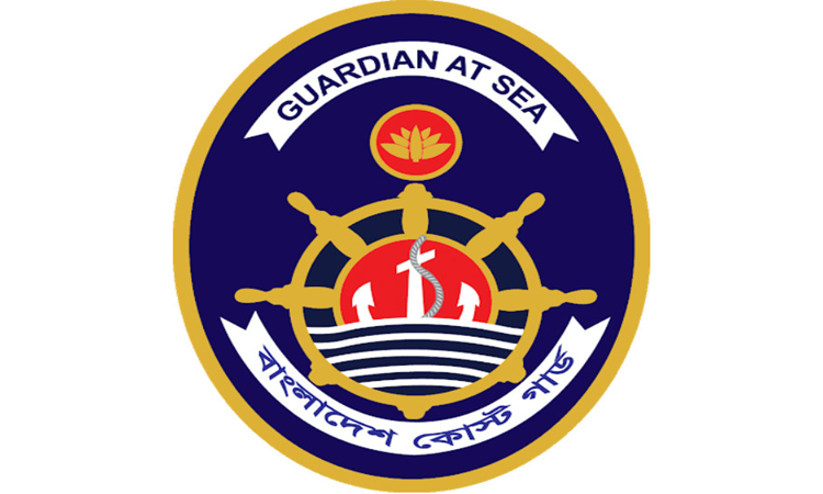 Coast guard seizes banned current nets worth Tk 139.29cr in Munshiganj