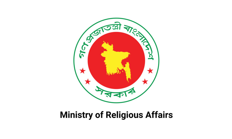 Hajj pilgrims warned against carrying banned items