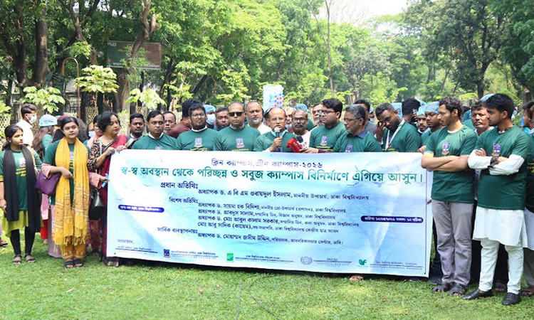 DU VC calls for building clean, green campus 