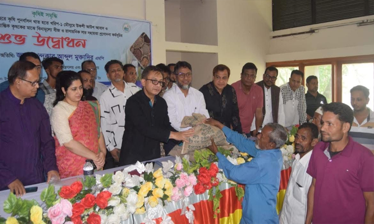 Improved irrigation system, canal re-excavation, farmer card to bring revolution in agriculture: Commerce Minister