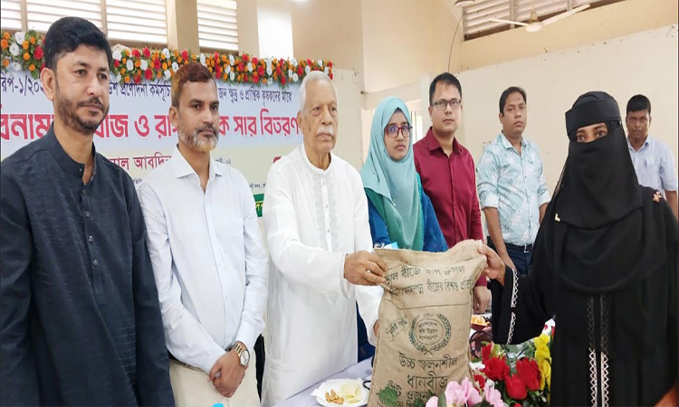 2,470 marginal farmers get incentives in Feni