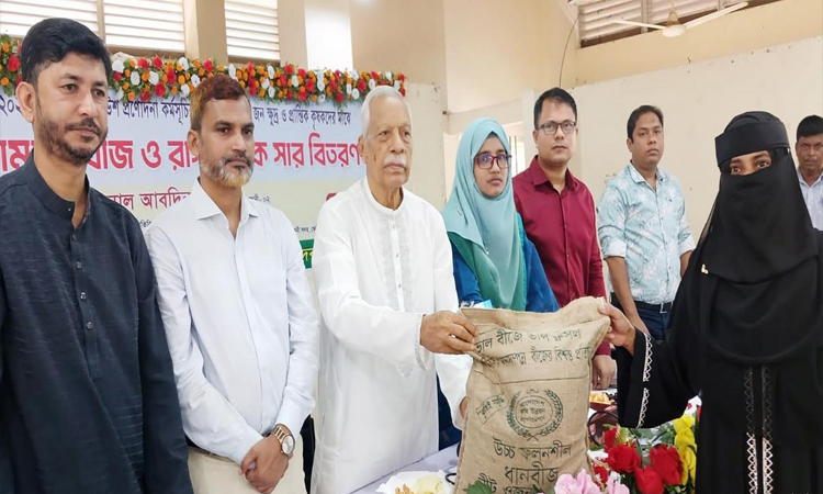 2,470 marginal farmers get incentives in Feni