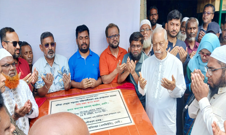 7km road widening work begins in Feni