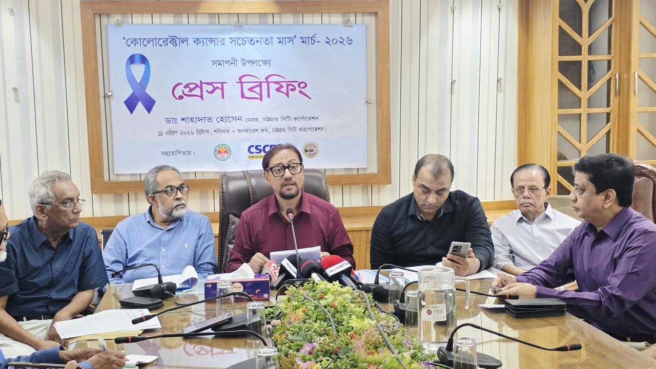 Raising awareness, regular screening essential to prevent colorectal cancer: Dr. Shahadat