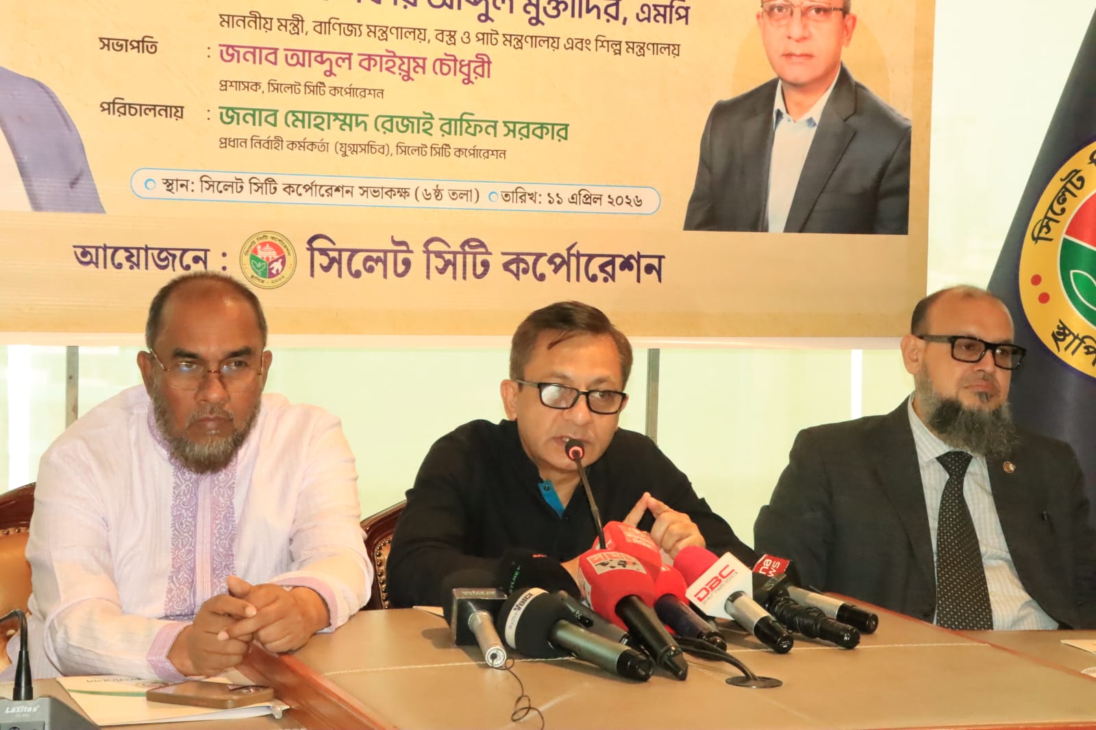 Sylhet to be developed into a modern, vibrant city: Abdul Muktadir
