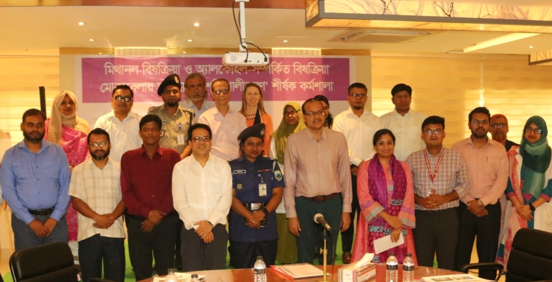 Though few cases, experts urge strengthening healthcare to combat methanol poisoning