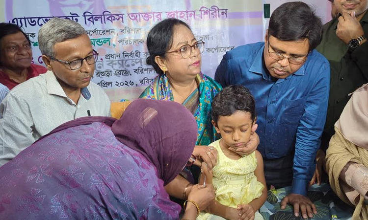 Measles-rubella vaccination drive begins in Barishal