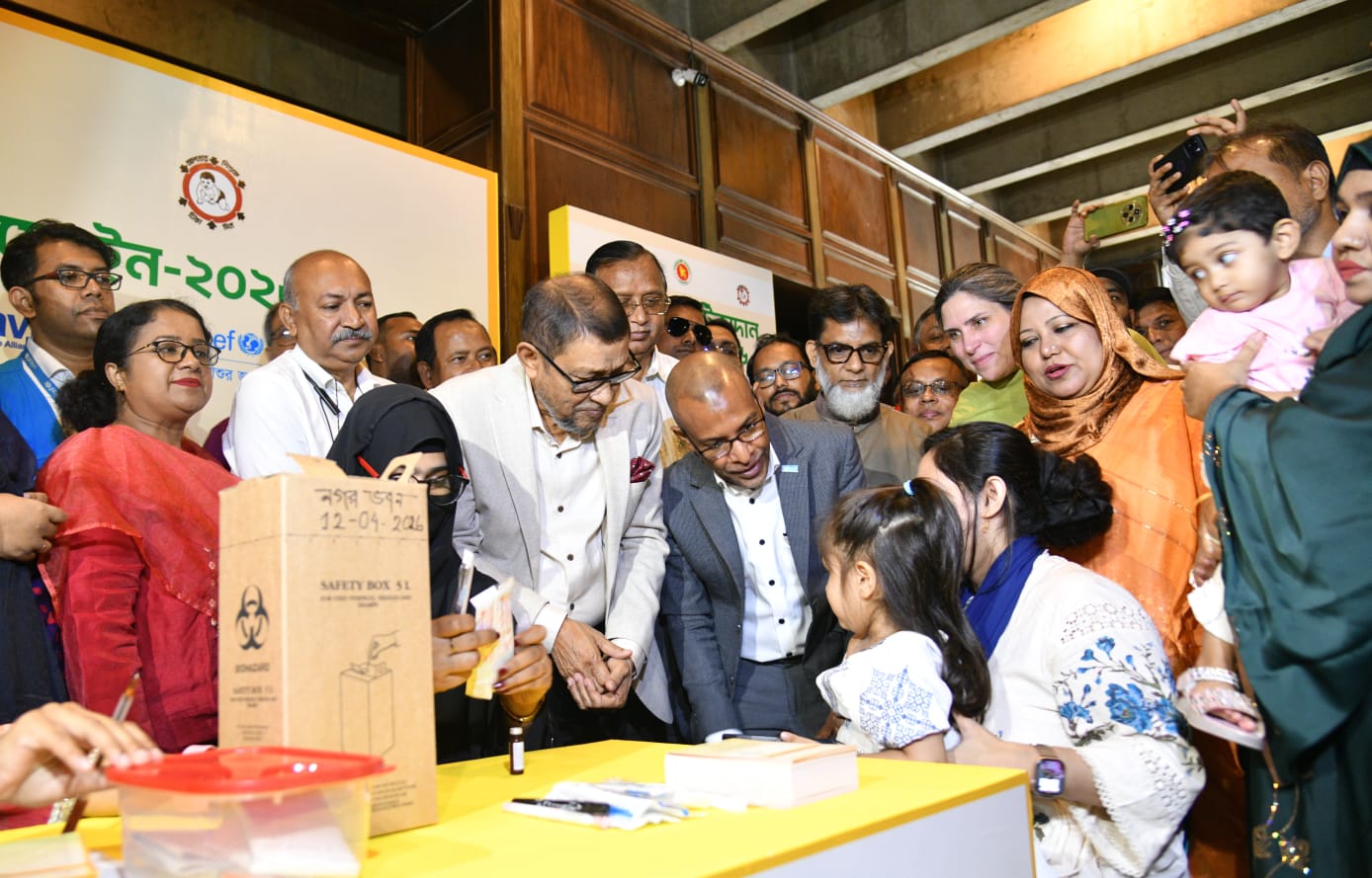 Measles-rubella vaccination campaign begins in DSCC