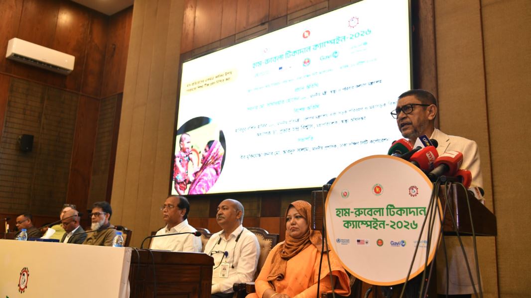 Integrated efforts can control measles, other infectious diseases: Health Minister