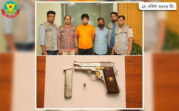 2 arrested with foreign pistol in Mirpur 