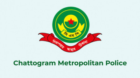 CMP issues traffic directives for Pohela Baishakh celebrations