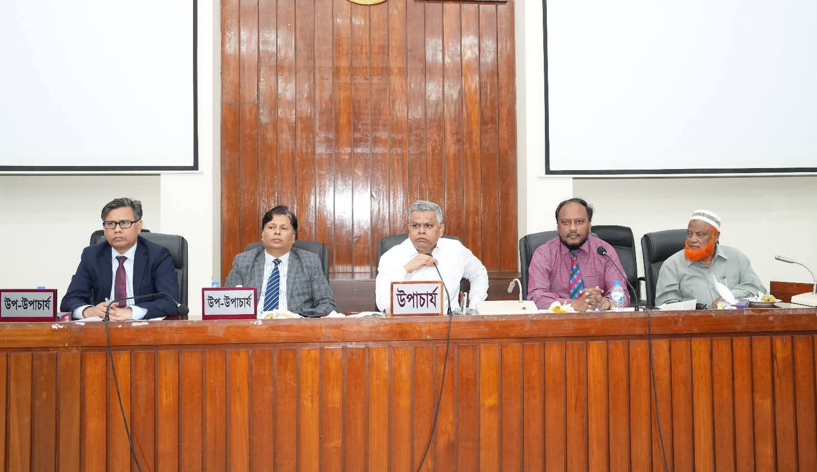 RU holds meeting to address session backlog