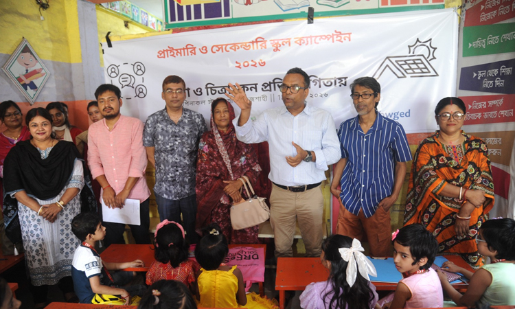 Essay, drawing competition on renewable energy held in Rajshahi