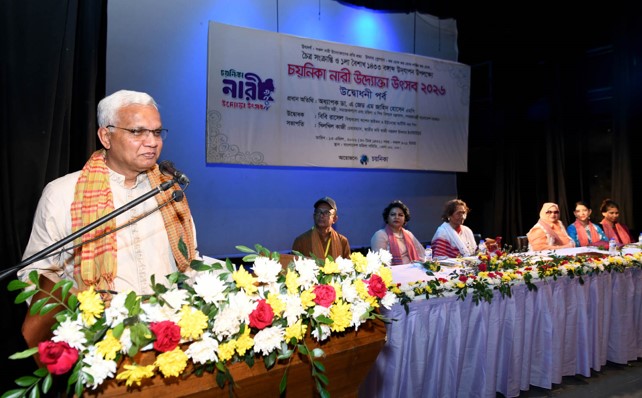 Grassroots entrepreneurs can build a self-reliant economy: Dr Zahid