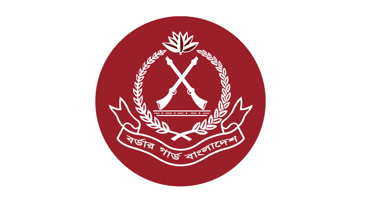 20 BGB platoons deployed in Dhaka to ensure Pahela Baishakh security
