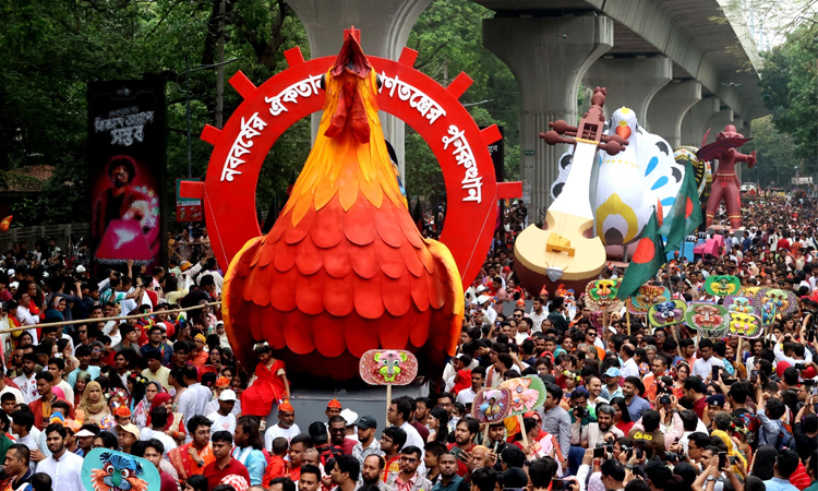 Pahela Baishakh being celebrated