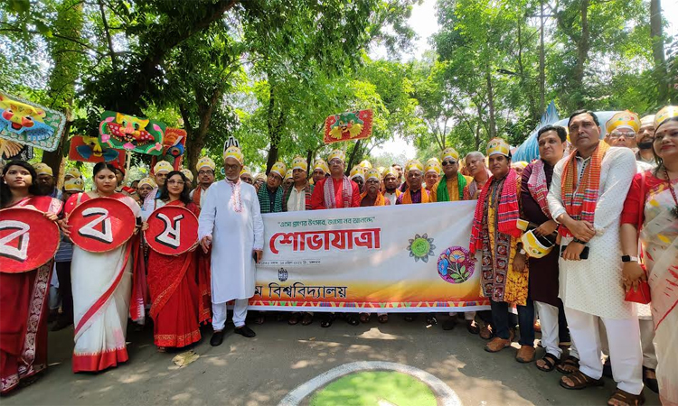Baishakhi Shobhajatra held at CU with vibrant festivities