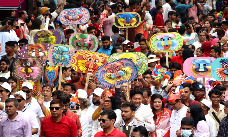 Pahela Baishakh celebrated in Jamalpur