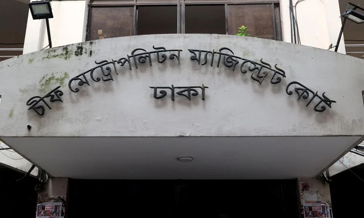 Ex-DGFI director Afzal Naser granted 3-day remand in Mokbul murder case