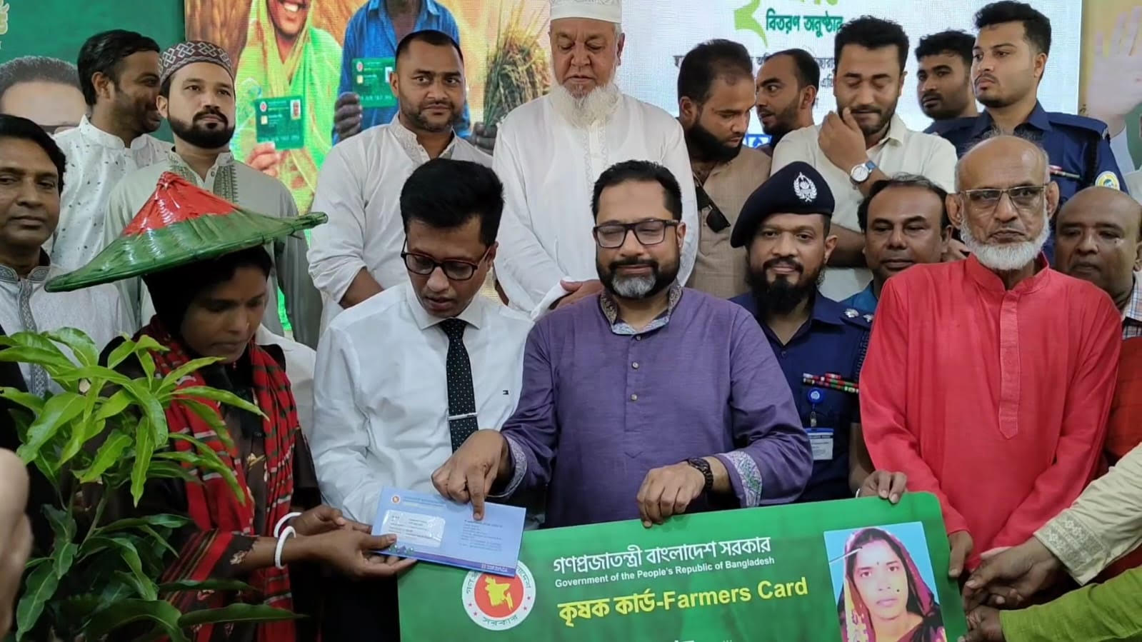 Farmer Card distribution programme inaugurated in Pirojpur