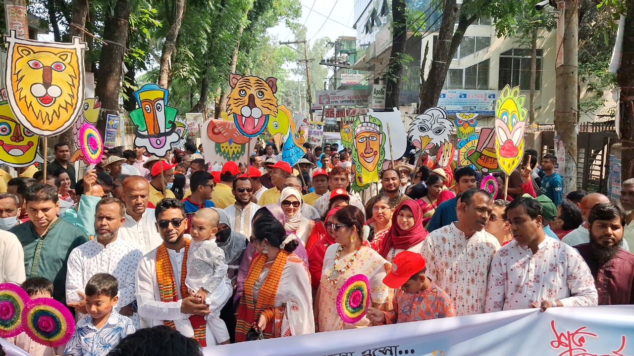 Pahela Boishakh celebrated amid festivity in Ctg