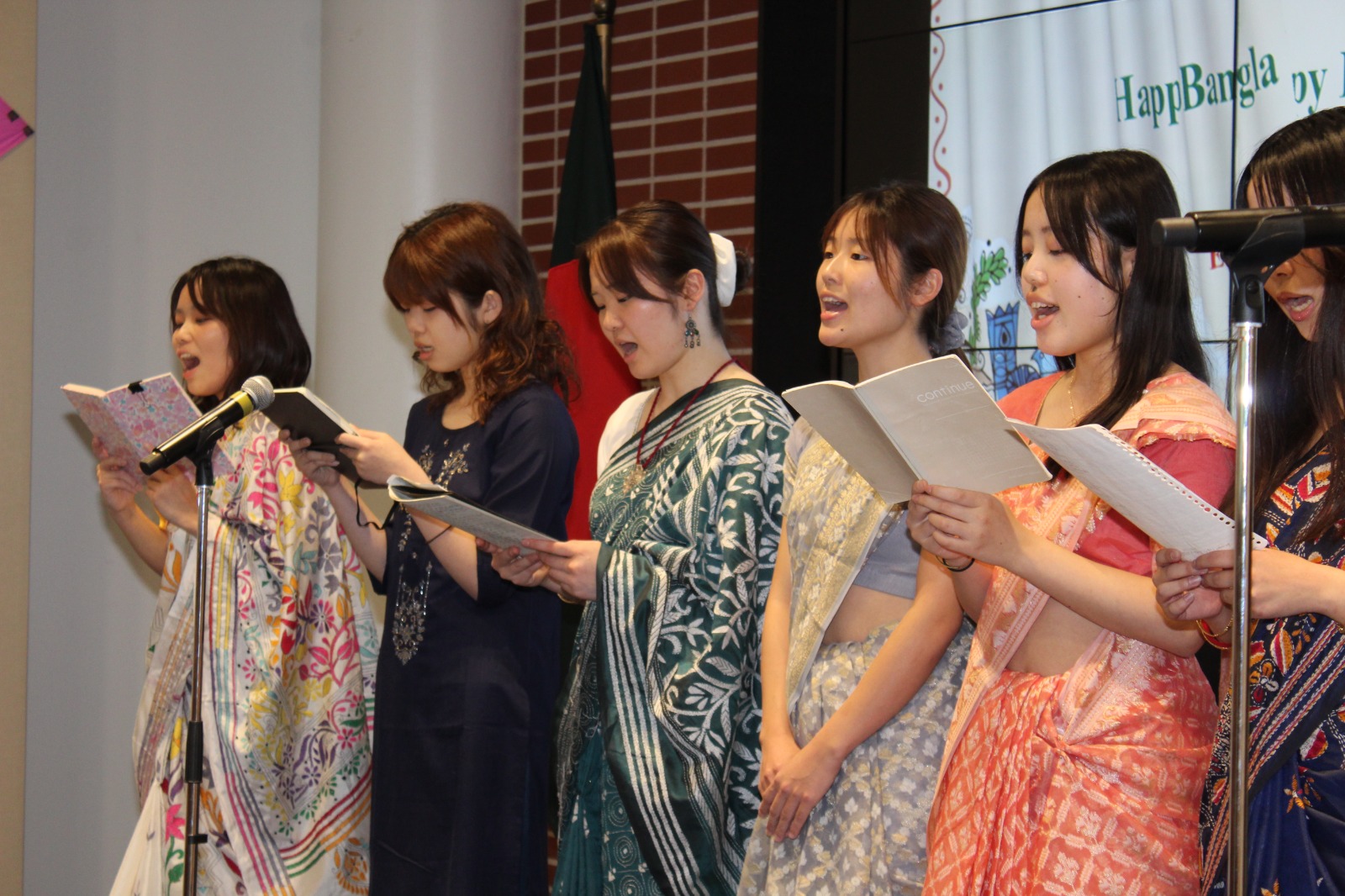 Pohela Boishakh celebrated in Tokyo