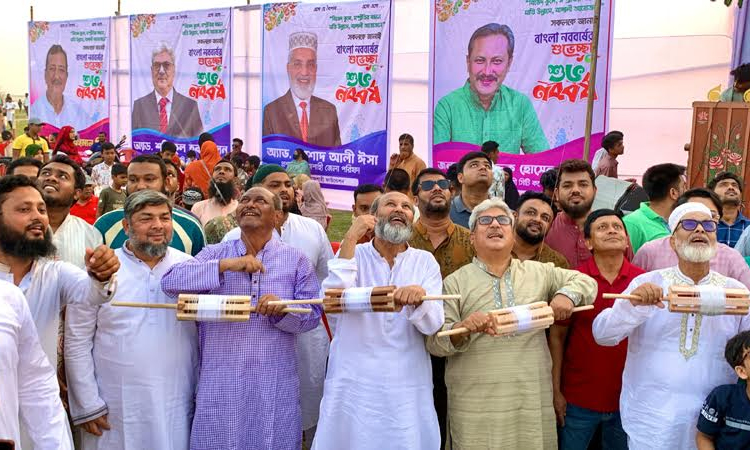 Colourful kite festival brightens Padma riverbank in Rajshahi
