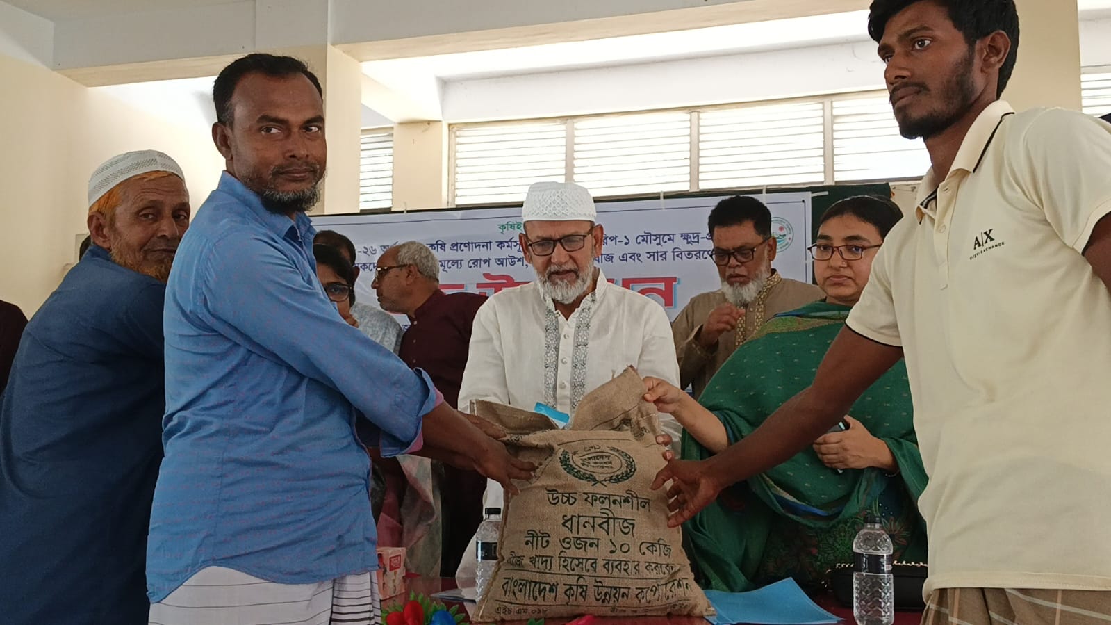 Seeds, fertilizers distributed to farmers in Naogaon