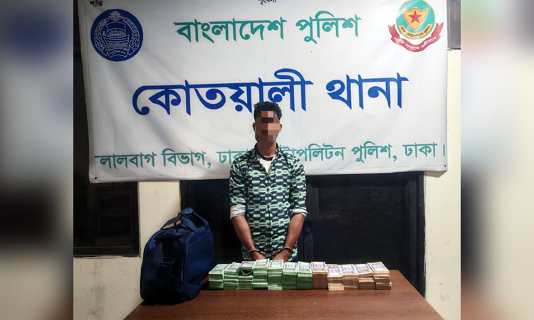 Youth arrested with fake currency worth Tk 40 lakh in Sadarghat