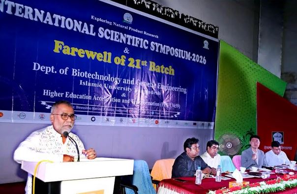 International scientific symposium held at IU