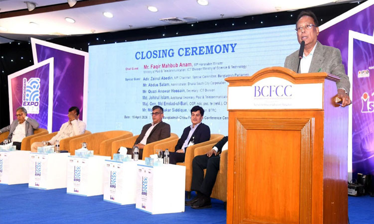 Broadband main driving force on path to Smart Bangladesh: Fakir Mahbub