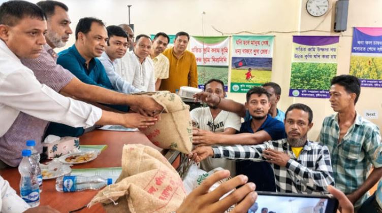 Seeds, fertilizers distributed among farmers in Sunamganj