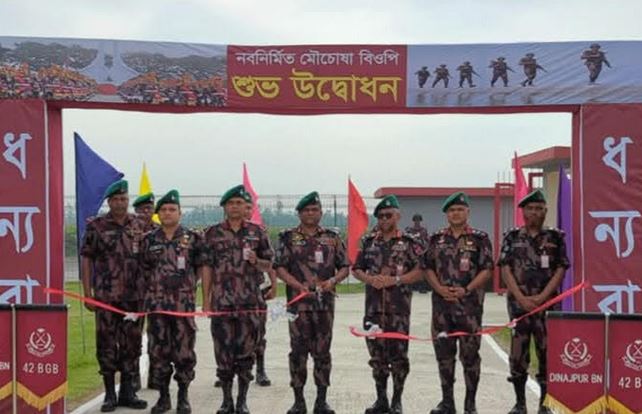 BGB inaugurates new BOP in Dinajpur’s Biral to strengthen border security
