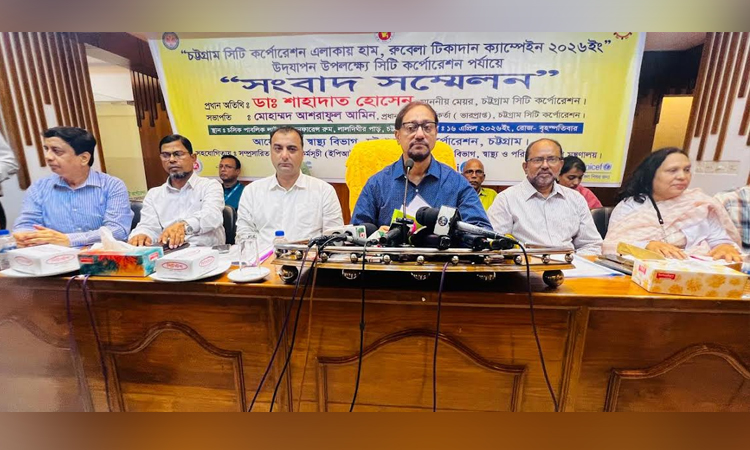 CCC to vaccinate 3 lakh children against measles-rubella: Mayor